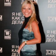 Ирина Салтыкова