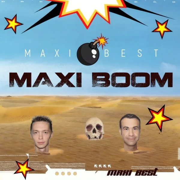 Обложка «Maxi Best» - Maxi-Boom.