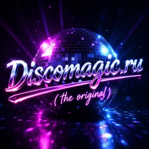 Обложка трека «discomagic.ru ( the original )» - Disco Magic & valex77
